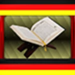 imranqureshi quran german android application logo